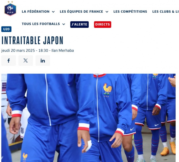 法國(guó)U20在熱身賽1-3日本U20，法國(guó)足協(xié)官網(wǎng)稱日本隊(duì)“勢(shì)不可擋”